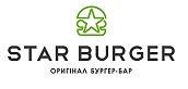 Star Burger