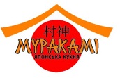 Муракамі