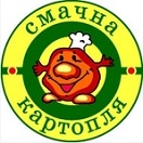 Смачна картопля