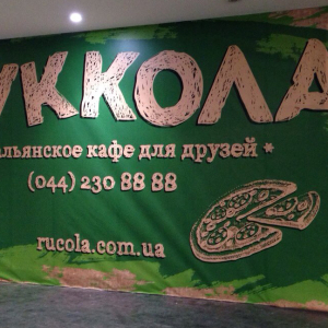 viber image