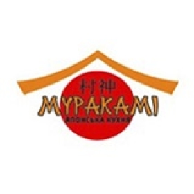 Муракамі